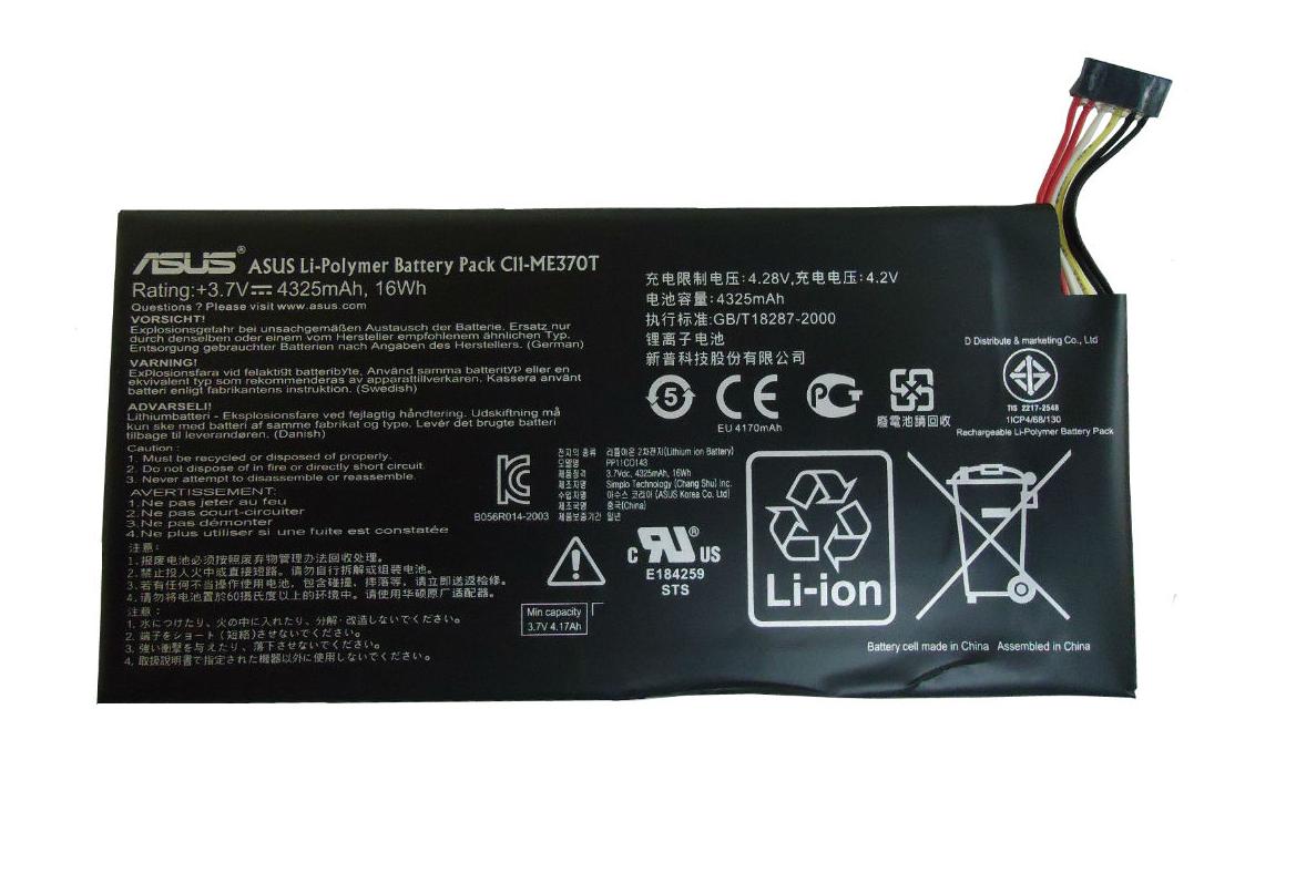 Original 4270mAh Akku Asus C11-ME370T (not fit C11-ME370TG)