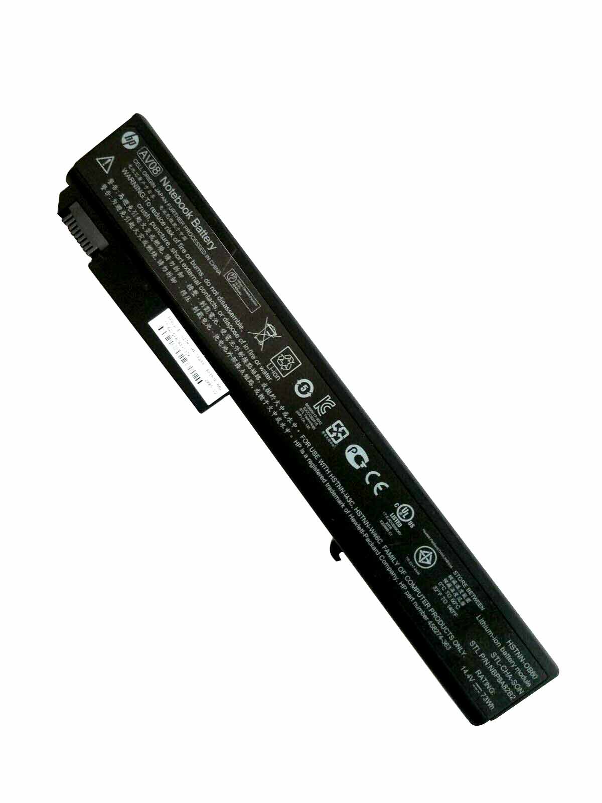 Akku HP 592078-001 73Wh 5200mAh