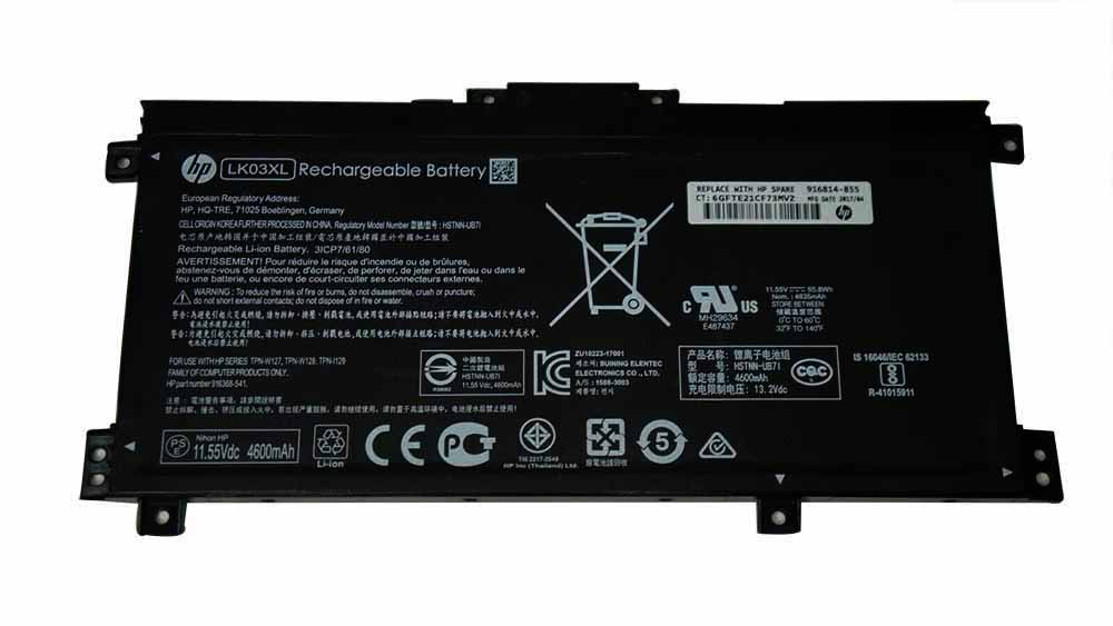 Original HP Envy 17-ae177nz 17-ae103ur Akku 55Wh 4835mAh