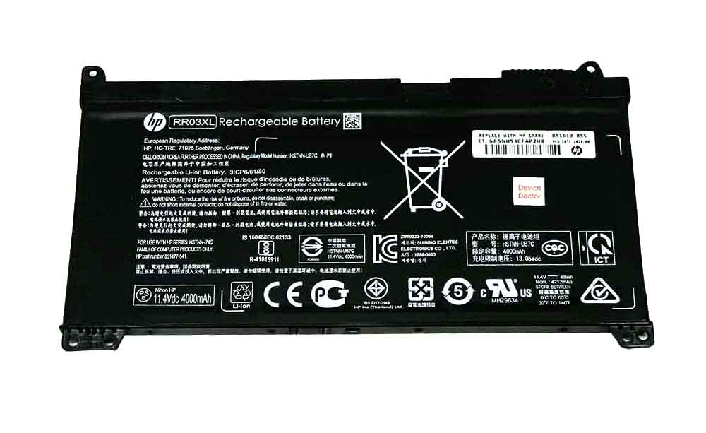 Original HP ProBook 440 G4 Akku 48Wh 4000mAh